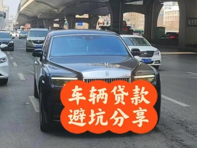固安汽车抵押贷款中押本不押车贷款需要什么材料?